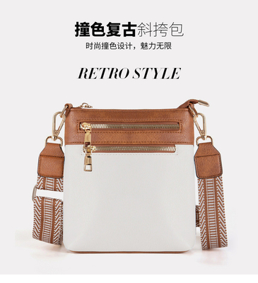 Nueva correa de jaquarte desmontable de color retro de cuero PU BOLSA de cuerpo entero BOLSA de mujer entera