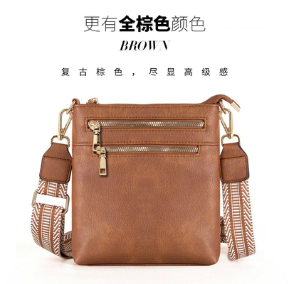 Nueva correa de jaquarte desmontable de color retro de cuero PU BOLSA de cuerpo entero BOLSA de mujer entera