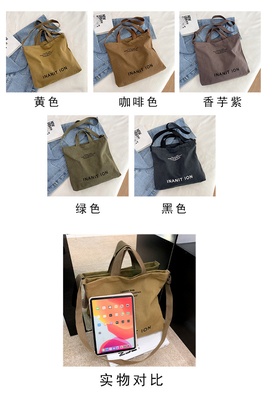 BOLSA DE MUJERES Y MUJERES para todo el cuerpo Lantejas lavadas BOLSA DE MANO DE GRAN Capacidad