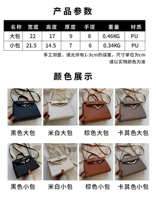 NUEVA MODA TEXTURA INVERNAL BOLSA DE MUJER BOLSA de hombro sencilla BOLSA de moda de cuerpo cruzado BOLSA KELLY