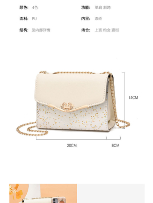 2024 NUEVO BOLSO DE MUJERES DIAGONAL Moda versión coreana de la bolsa de bolso de mujer todo el bolso de hombro