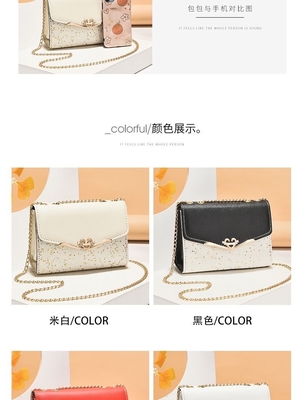 2024 NUEVO BOLSO DE MUJERES DIAGONAL Moda versión coreana de la bolsa de bolso de mujer todo el bolso de hombro