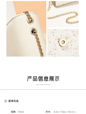2024 NUEVO BOLSO DE MUJERES DIAGONAL Moda versión coreana de la bolsa de bolso de mujer todo el bolso de hombro