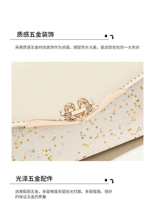2024 NUEVO BOLSO DE MUJERES DIAGONAL Moda versión coreana de la bolsa de bolso de mujer todo el bolso de hombro