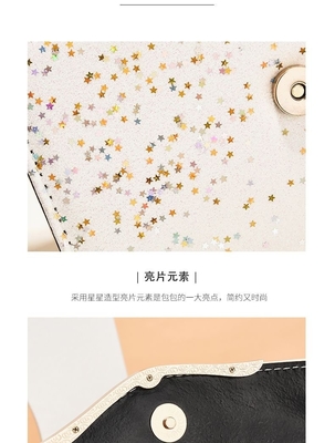 2024 NUEVO BOLSO DE MUJERES DIAGONAL Moda versión coreana de la bolsa de bolso de mujer todo el bolso de hombro