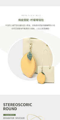 2024 LA NUEVA MODA BOLSA DE MUJER DE UNA OLLA TODA LA ARMILLA BOLSA PEQUEÑA CUADrada NICHE DISEÑO SENSE RETRO BOLSA CROSSBODY Mujer