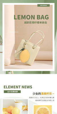 2024 LA NUEVA MODA BOLSA DE MUJER DE UNA OLLA TODA LA ARMILLA BOLSA PEQUEÑA CUADrada NICHE DISEÑO SENSE RETRO BOLSA CROSSBODY Mujer