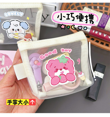 Cartoon NET MONEY BORSA CUTE CHANGE BORSA de almacenamiento transparente bolsillo de tarjeta portátil sobre rojo mini bolsa de almacenamiento