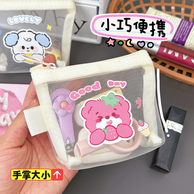 Cartoon NET MONEY BORSA CUTE CHANGE BORSA de almacenamiento transparente bolsillo de tarjeta portátil sobre rojo mini bolsa de almacenamiento