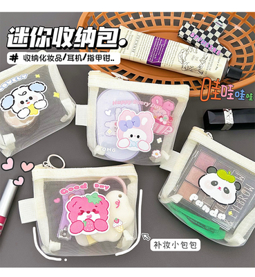 Cartoon NET MONEY BORSA CUTE CHANGE BORSA de almacenamiento transparente bolsillo de tarjeta portátil sobre rojo mini bolsa de almacenamiento