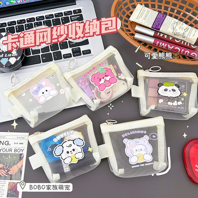 Cartoon NET MONEY BORSA CUTE CHANGE BORSA de almacenamiento transparente bolsillo de tarjeta portátil sobre rojo mini bolsa de almacenamiento
