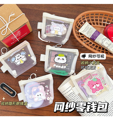 Cartoon NET MONEY BORSA CUTE CHANGE BORSA de almacenamiento transparente bolsillo de tarjeta portátil sobre rojo mini bolsa de almacenamiento