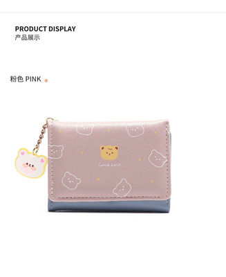 BORSA PEQUEÑA DAMAS BORSA STYLE corto niña estudiante de moda dibujos animados moneda cartera mayorista cartera clip femenino