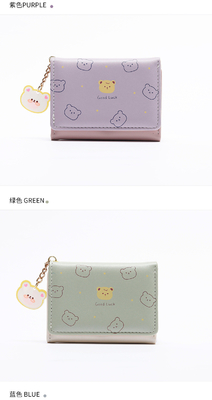 BORSA PEQUEÑA DAMAS BORSA STYLE corto niña estudiante de moda dibujos animados moneda cartera mayorista cartera clip femenino