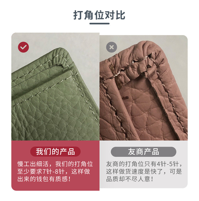 PULSO ANTIROBO de cuero de mujer cartera de tarjeta corta bolsa de tres plegados cartera pequeña RFID MINI de piel de vaca moneda cartera transfronteriza