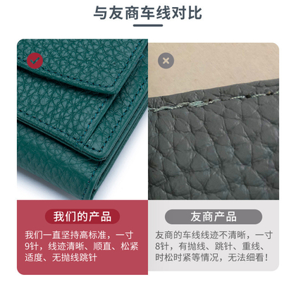PULSO ANTIROBO de cuero de mujer cartera de tarjeta corta bolsa de tres plegados cartera pequeña RFID MINI de piel de vaca moneda cartera transfronteriza