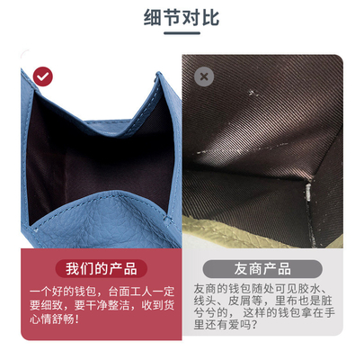 PULSO ANTIROBO de cuero de mujer cartera de tarjeta corta bolsa de tres plegados cartera pequeña RFID MINI de piel de vaca moneda cartera transfronteriza