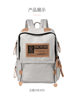 Hombre mochila mujer estudiante de universidad diseño sencillo sentido nicho maleta de computadora maleta escolar
