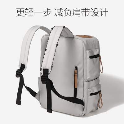 Hombre mochila mujer estudiante de universidad diseño sencillo sentido nicho maleta de computadora maleta escolar