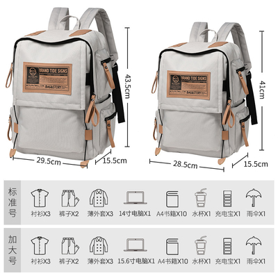 Hombre mochila mujer estudiante de universidad diseño sencillo sentido nicho maleta de computadora maleta escolar