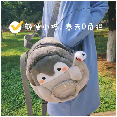 Hombre mochila mujer estudiante de universidad diseño sencillo sentido nicho maleta de computadora maleta escolar
