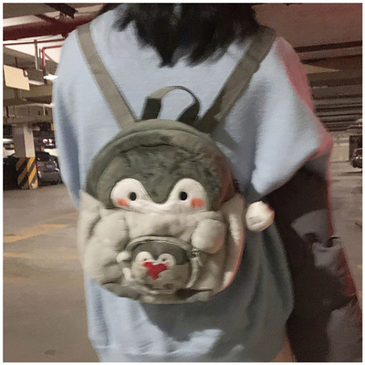 Hombre mochila mujer estudiante de universidad diseño sencillo sentido nicho maleta de computadora maleta escolar