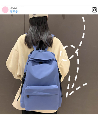 Hombre mochila mujer estudiante de universidad diseño sencillo sentido nicho maleta de computadora maleta escolar