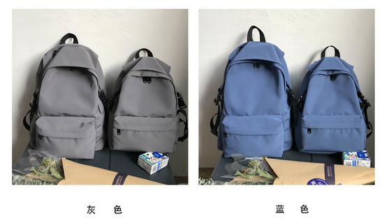 Hombre mochila mujer estudiante de universidad diseño sencillo sentido nicho maleta de computadora maleta escolar