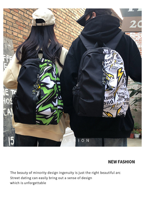Nueva mochila casual maleta de estudiante de secundaria maleta multifuncional maleta de gran capacidad
