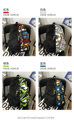 Nueva mochila casual maleta de estudiante de secundaria maleta multifuncional maleta de gran capacidad