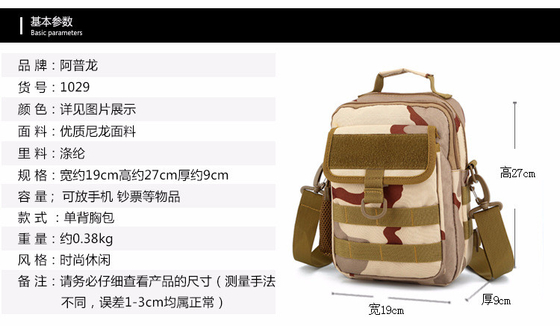 Camuflaje táctico al aire libre BOTELLA DE AGUA BORSA BOTELLA DE AGUA BORSA DE DEPORTO accesorios BAGÓN SUBORSA BORSA colgante BORSA pequeña portátil