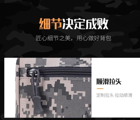 Nuevo bolso táctico de pecho masculino VEST VEST BOLSA de tres propósitos Camuflaje de motocicleta mochila de hombre