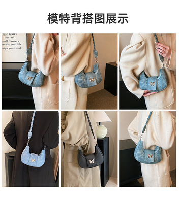 Popular nuevo diseño de nicho bolso de moda femenina estilo extranjero bolso mariposa sentido avanzado de todos los hombros bolso de debajo de los brazos