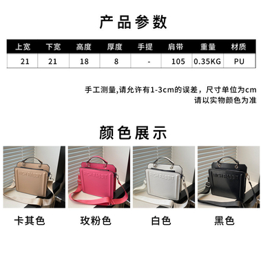 BOLSA SIMPLE DE MODA BOLSA de bolsas de mujer BOLSA de mano de pasajeros BOLSA pequeña cuadrada BOLSA para adultos mayores TEXTURA AMBIENTE