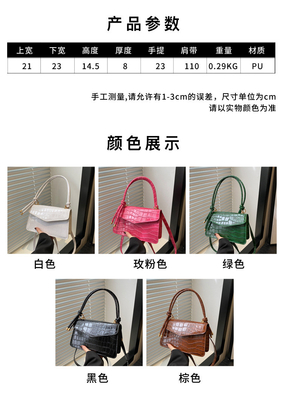 PATENTE DE CUERPO COLOR PURO CALIDAD Todo en uno BOLSA DE MANOS DE MUJER BOLSA de hombro BOLSA de cuerpo cruzado BOLSA de mujeres