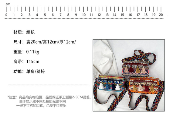 MODA Estilo nacional chino de hombro ancho correa de almohada bolso de cuerpo cruzado bolso de hombro rayado bolso de mujer