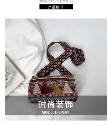 MODA Estilo nacional chino de hombro ancho correa de almohada bolso de cuerpo cruzado bolso de hombro rayado bolso de mujer