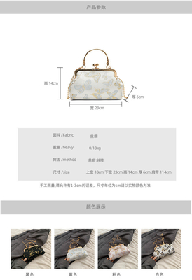 Nuevo bolso de estilo chino para mujeres 2024 Primavera/Verano Nuevo bolso de mano
