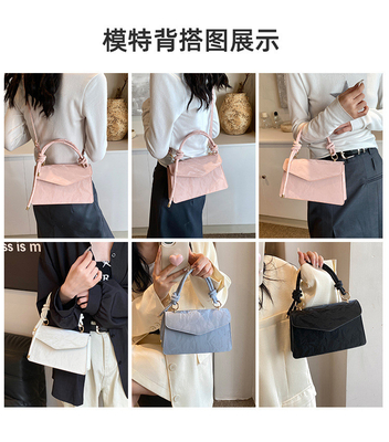 Bolso de alta calidad Mujeres tendencia nueva moda NICHE diseño Bolso de mano de carga Bolso de hombro de toda textura Bolso de cuerpo cruzado