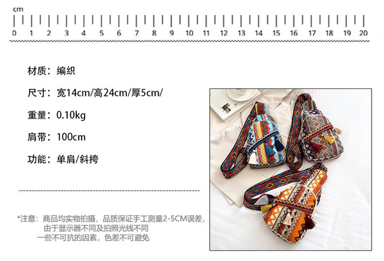 NUEVA MODA CHINESE BOLSA de hombro único BOLSA de cuerpo cruzado RED SINPLÍCO Estilo étnico BOLSA PEQUEÑA TEXTURA BOLSA de pecho BOLSA DE MUJER
