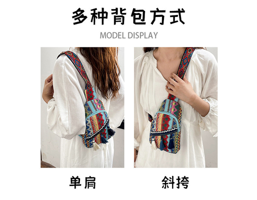 NUEVA MODA CHINESE BOLSA de hombro único BOLSA de cuerpo cruzado RED SINPLÍCO Estilo étnico BOLSA PEQUEÑA TEXTURA BOLSA de pecho BOLSA DE MUJER