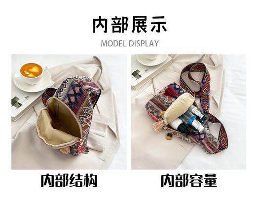 NUEVA MODA CHINESE BOLSA de hombro único BOLSA de cuerpo cruzado RED SINPLÍCO Estilo étnico BOLSA PEQUEÑA TEXTURA BOLSA de pecho BOLSA DE MUJER