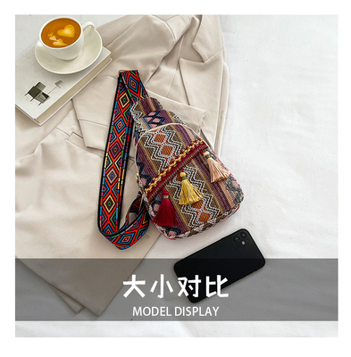 NUEVA MODA CHINESE BOLSA de hombro único BOLSA de cuerpo cruzado RED SINPLÍCO Estilo étnico BOLSA PEQUEÑA TEXTURA BOLSA de pecho BOLSA DE MUJER