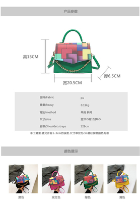 2024 Primavera/Verano nueva moda textura coincidencia de color bolso de hombro bolso de mano este año