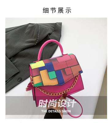 2024 Primavera/Verano nueva moda textura coincidencia de color bolso de hombro bolso de mano este año