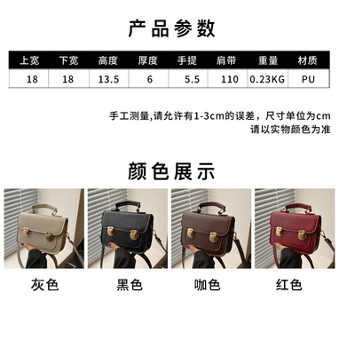 SENSIÓN SENIOR DE RETRO BOLSA PEQUEÑA MUJERES 2024 NUEVA moda de verano estilo extranjero bolso de hombro pequeño sin todo bolso de mano cuadrado