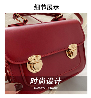 SENSIÓN SENIOR DE RETRO BOLSA PEQUEÑA MUJERES 2024 NUEVA moda de verano estilo extranjero bolso de hombro pequeño sin todo bolso de mano cuadrado