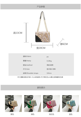 Bolso de mujer nueva moda bolso cuadrado pequeño nicho mayorista retro simple arena rápida todo el hombro único cha crossbody
