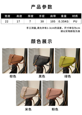 Moda de alto sentido SEDELLA Popular Primavera/Verano BOLSA PEQUEÑA Trizada BOLSA SIMPLE Todo en Uno BOLSA CROSSBODY