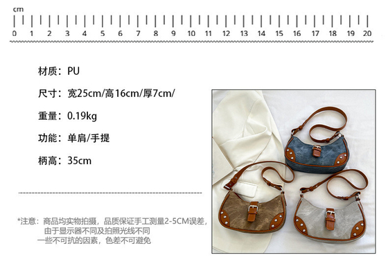 BOLSA DE BRAZOS Casual de moda francesa Mujeres 2024 NUEVA TEXTURA BOLSA de bolso de color sencillo